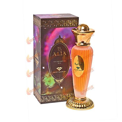 popular arabic perfumes